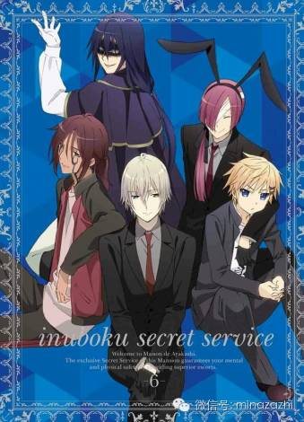 让你少女心炸裂的动漫,推荐好看的少女心动漫