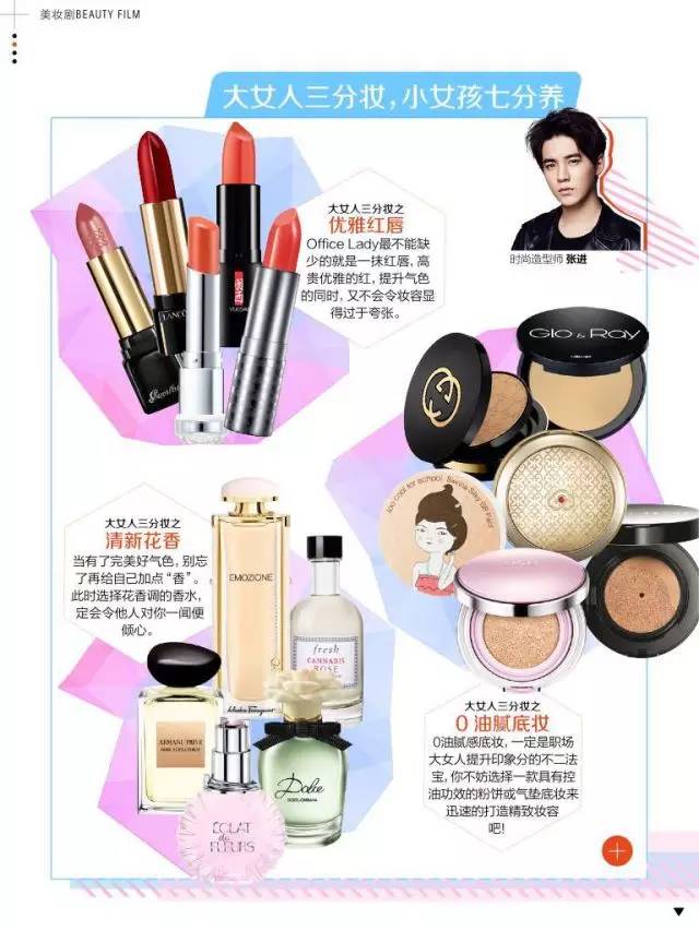 英国代购项目骗局,英国代购什么产品比较划算