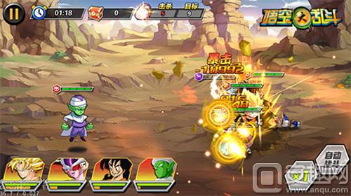 moba格斗游戏,moba大乱斗