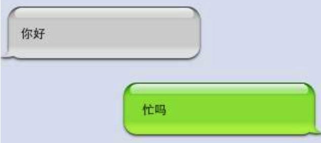 交互设计师与产品经理的区别是什么？