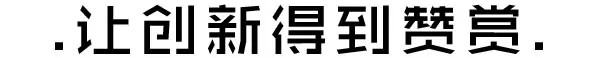 今日资本融资新闻,腾讯融资风口在哪里