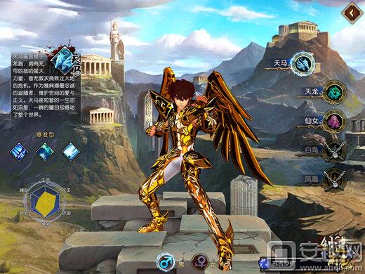 圣斗士星矢集结好玩吗,圣斗士星矢守护雅典娜游戏链接