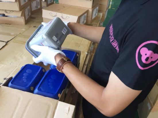 考拉跨境电商的条件,网易考拉电商上的正品