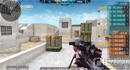 CF手游超级联赛预选赛结束四支晋级队伍出炉