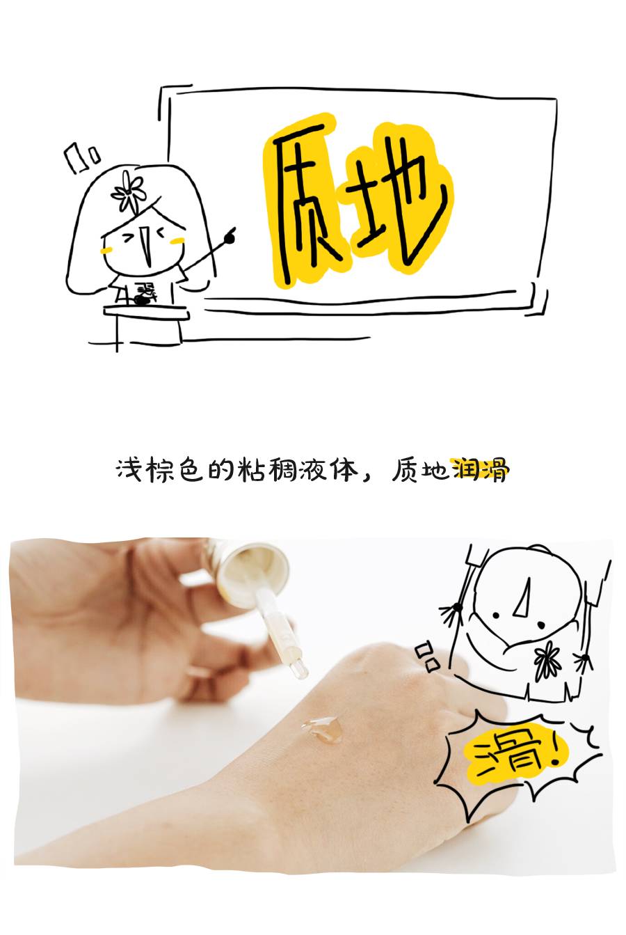 雅诗兰黛小棕瓶洁面测评,雅诗兰黛小棕瓶夜间修复是精华嘛