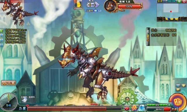 游戏风云弹弹堂怎么进不去,游戏风云弹弹堂为什么停了