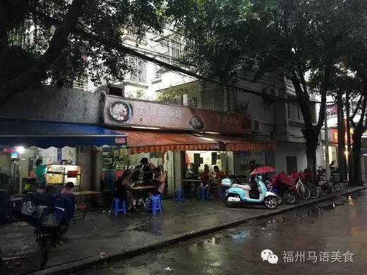 （收藏）炎炎夏日只有冷面慰心肠|福州冷面地图