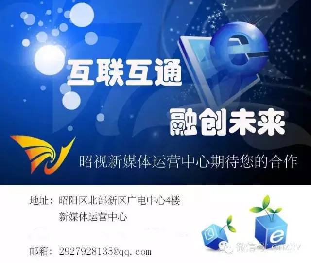 19个重点社会民生项目集中开工,2019年计划安排市重点项目277个