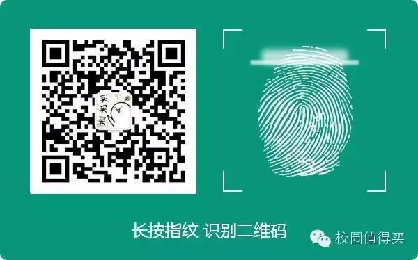 好物|完美应对酷暑的十大神器，夏季烦恼一网打尽！（男女生通用）