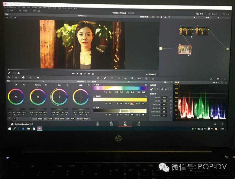 zbookpowerg7移动工作站测评,hpzbookstudiog3参数
