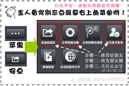 球员断脚,球员断腿事件真实视频