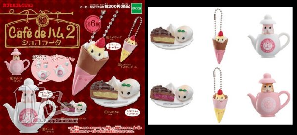 「趣萌放送部」第63期：船梨精结婚证搞哪样凹凸曼肉包子瘆得慌