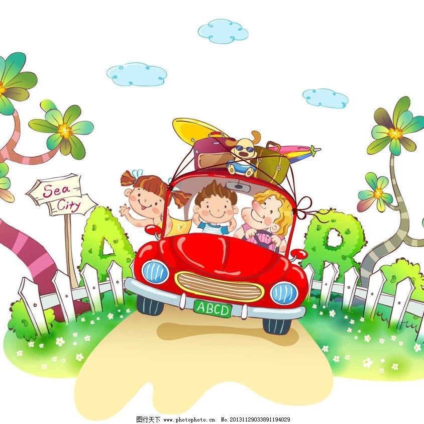 90%的小学生都写错笔顺的字,90%的人都会写错笔顺