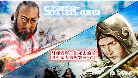 水浒传有没有完全出乎意料的情节,把水浒传当正史看