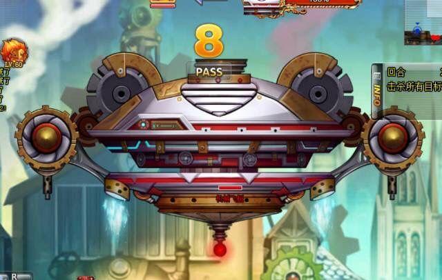 游戏风云弹弹堂怎么进不去,游戏风云弹弹堂为什么停了