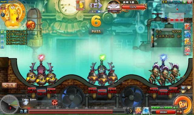 游戏风云弹弹堂怎么进不去,游戏风云弹弹堂为什么停了