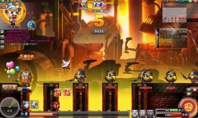 游戏风云弹弹堂怎么进不去,游戏风云弹弹堂为什么停了