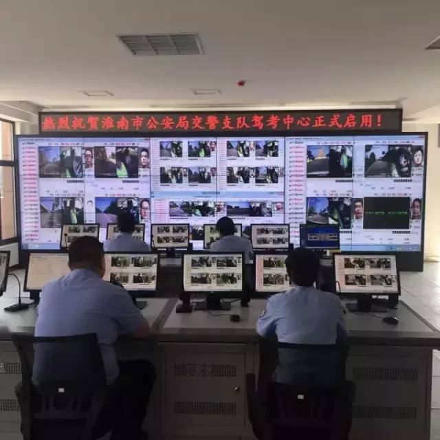 淮南驾考中心全景,淮南驾考培训去哪里