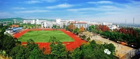 全国青少年校园足球特点学校文水,江山学校来自哪里