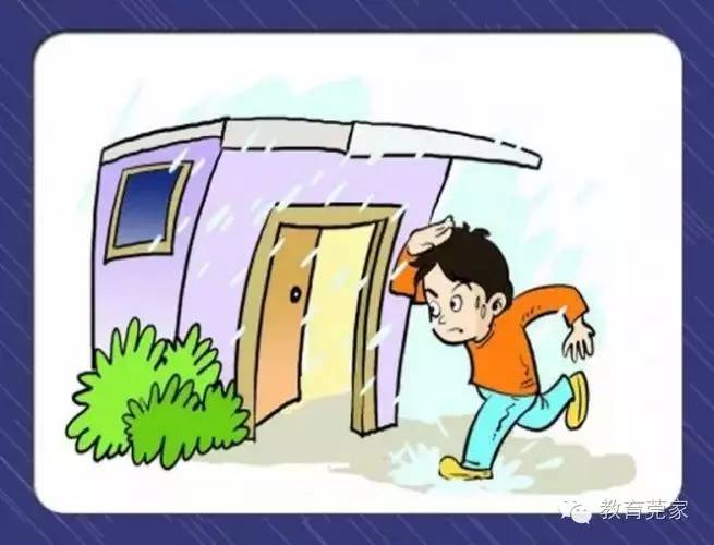 东莞台风停课最新消息,东莞发布台风蓝色预警停不停课