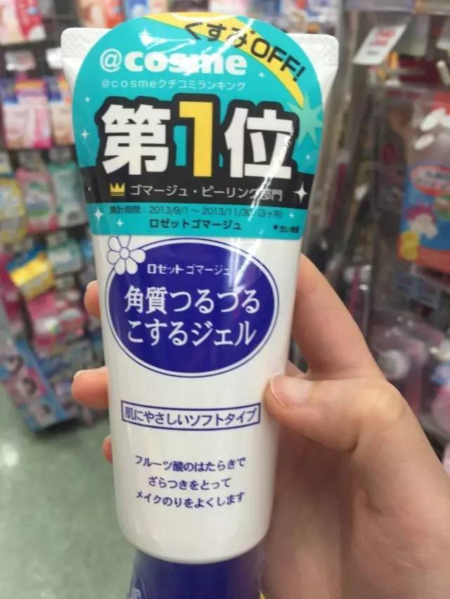 99的人都不知道的面膜,99%的人不知道的安瓶面膜