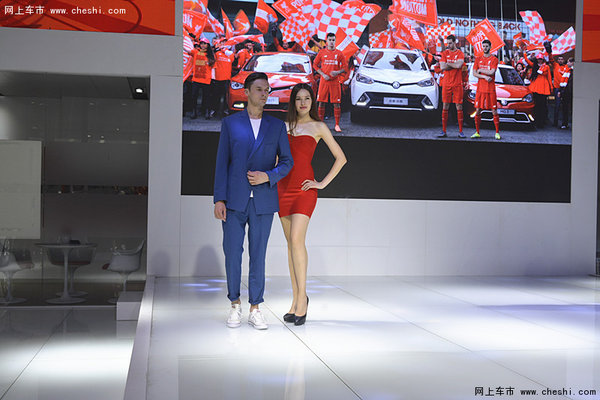 名爵2021车展,上汽名爵2024北京车展