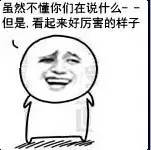 法学的一些术语,法学常用术语