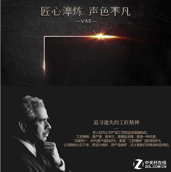 豪情欧洲杯开启夏日专属狂欢,欧洲杯决赛豪情解说