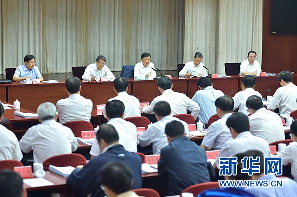 每天三分钟知晓天下事新闻早餐,8月21日每日一分钟知晓天下事