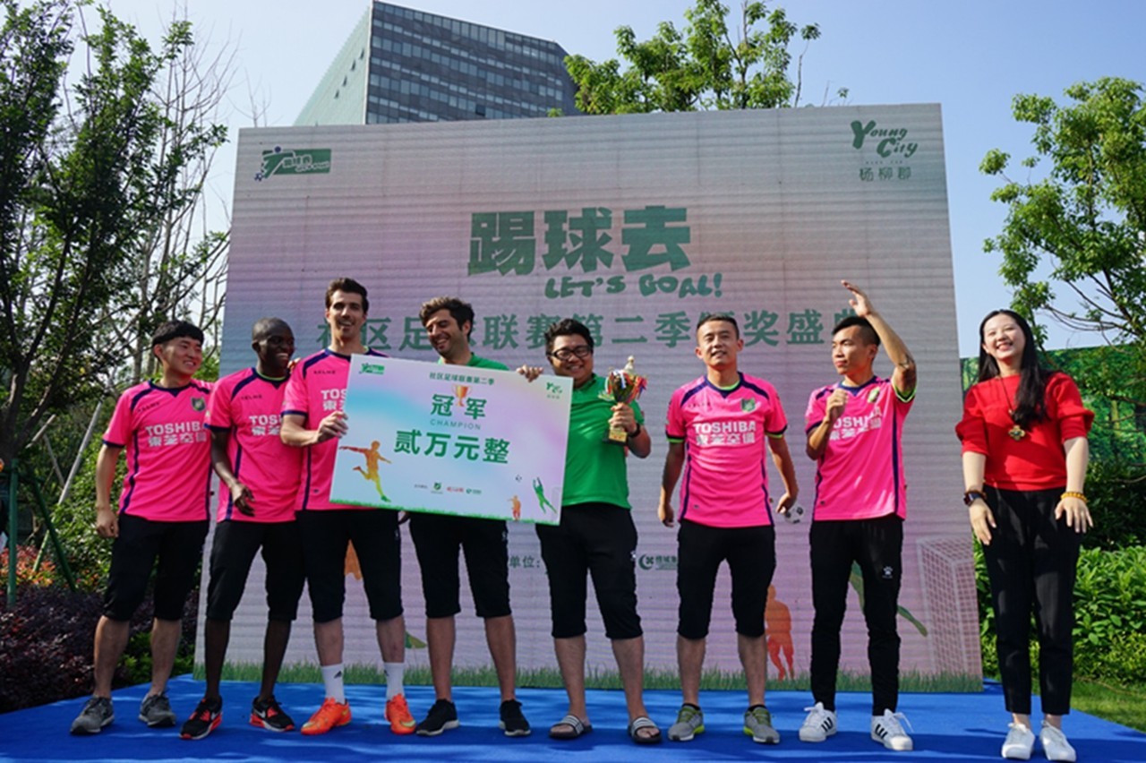 杭州足球业余足球联赛,杭州足球业余决赛