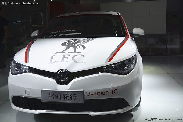 名爵2021车展,上汽名爵2024北京车展