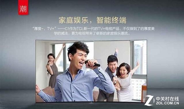 豪情欧洲杯开启夏日专属狂欢,欧洲杯决赛豪情解说