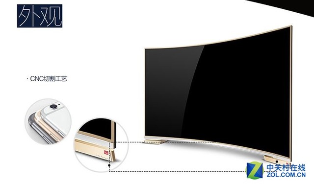 豪情欧洲杯开启夏日专属狂欢,欧洲杯决赛豪情解说