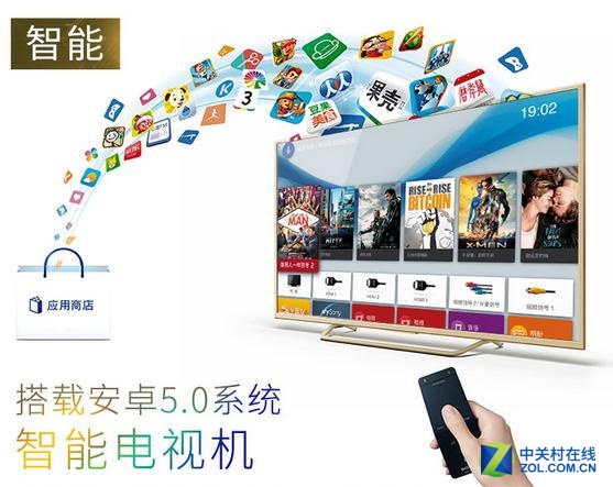 豪情欧洲杯开启夏日专属狂欢,欧洲杯决赛豪情解说