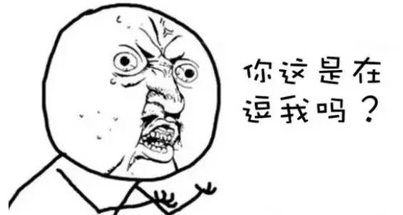 一查手机话费，余额8千多万...搁谁身上谁都得混乱！这话费几辈子也用不完啊，营业厅竟然还给出这样的回复...