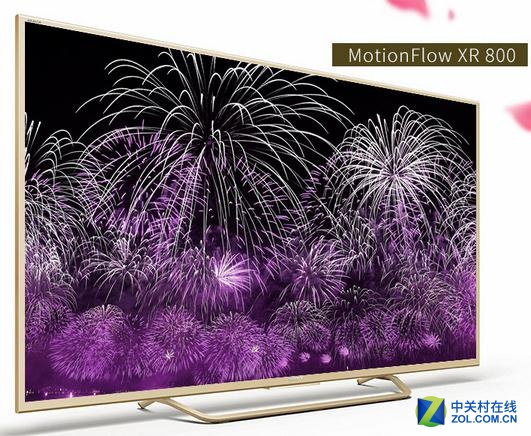 豪情欧洲杯开启夏日专属狂欢,欧洲杯决赛豪情解说