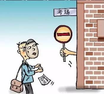 替考兼职违法吗,兼职替考犯法吗