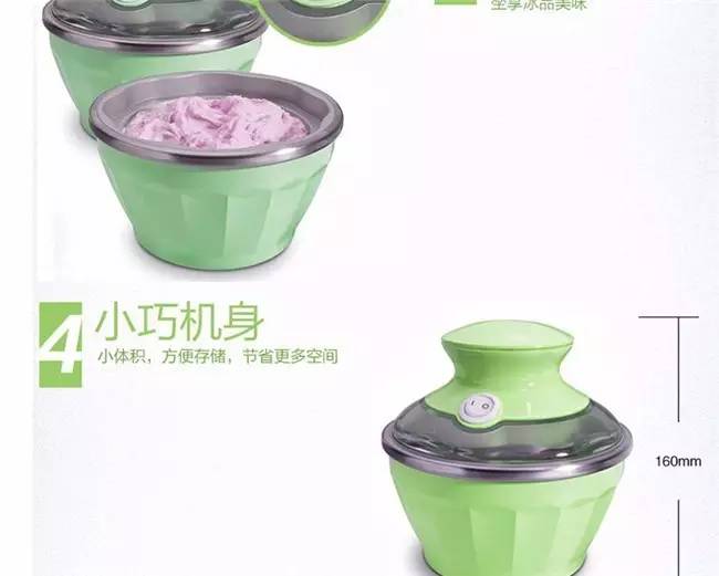新款家用厨房产品,家用厨房高科技产品