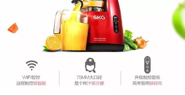 新款家用厨房产品,家用厨房高科技产品