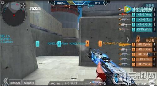 CF手游超级联赛预选赛结束四支晋级队伍出炉