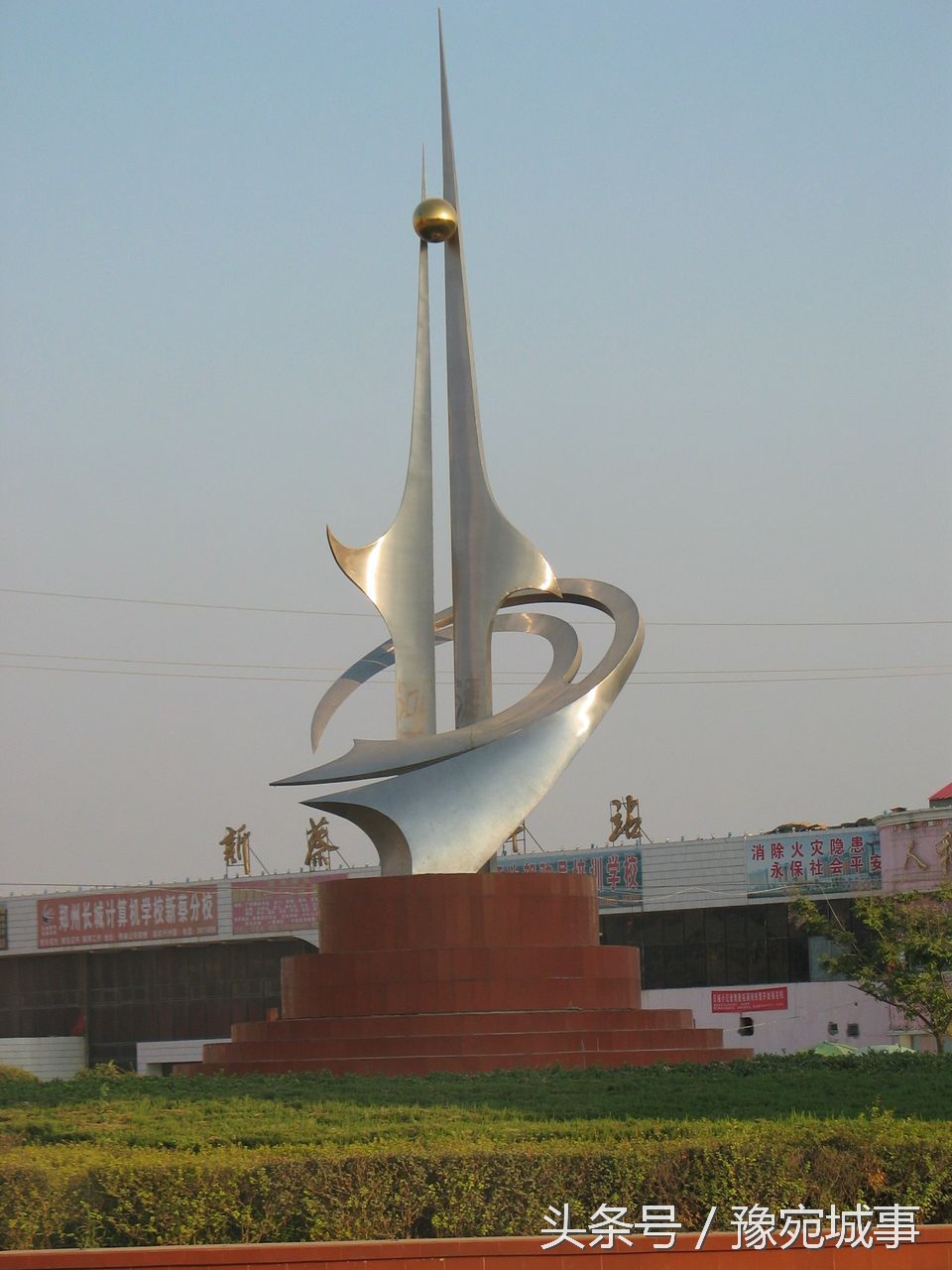 驻马店市新蔡县事业单位报考人数,2021新蔡县事业单位招聘公告