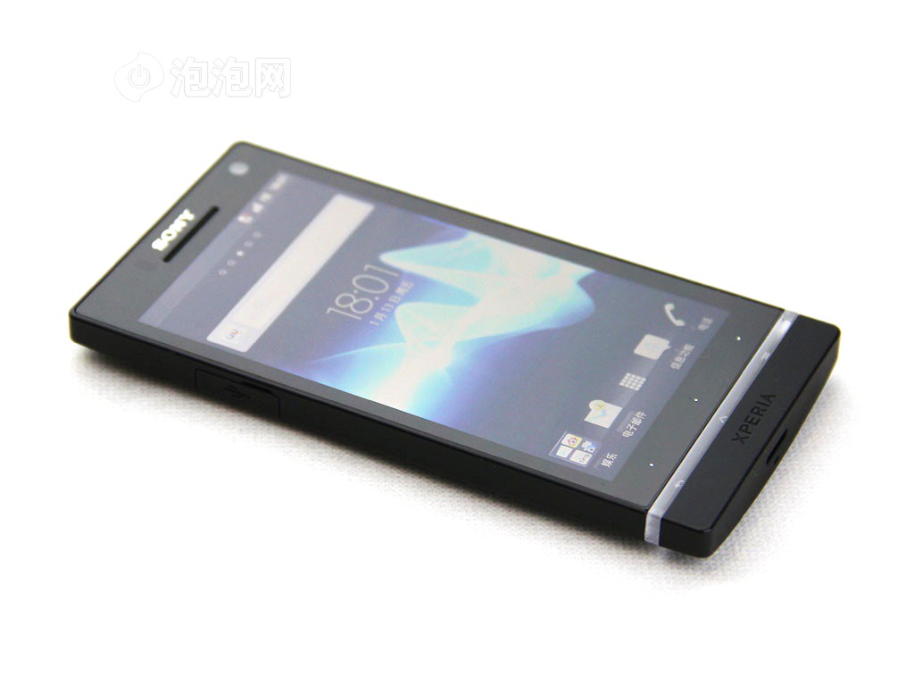 经典回忆-有棱有角的汉子-索尼LT26i