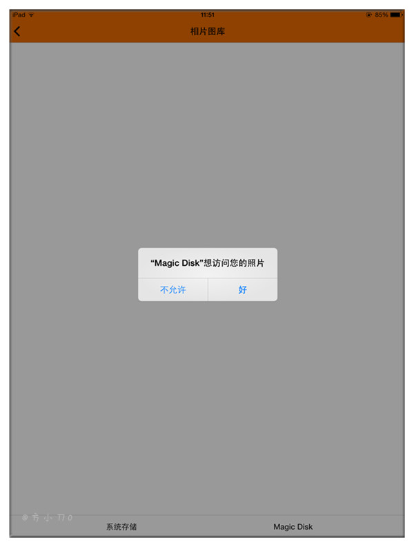 台电u盘苹果手机怎么用,台电睿动type-c手机u盘