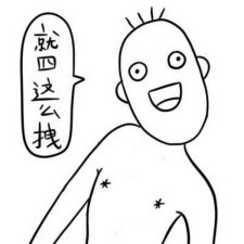 联想i54200m能打守望先锋吗,联想y700i5笔记本