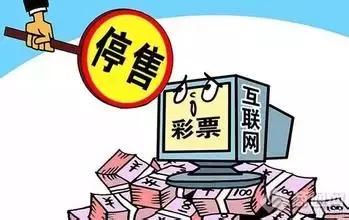 QQ群指导买彩票能中大奖？这位徐州彩民信了