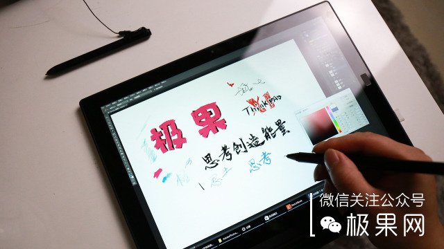 thinkpadx1系列和苹果笔记本的区别,thinkpadx1nano和carbon选哪个