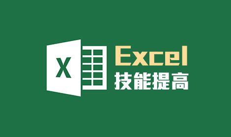 excel斜线表头怎么制作好看的,wps中的excel表头斜线