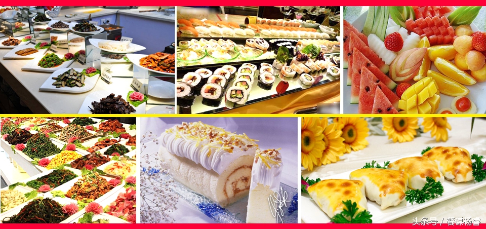 创业者投资的招商加盟项目,小白创业者加盟靠谱吗