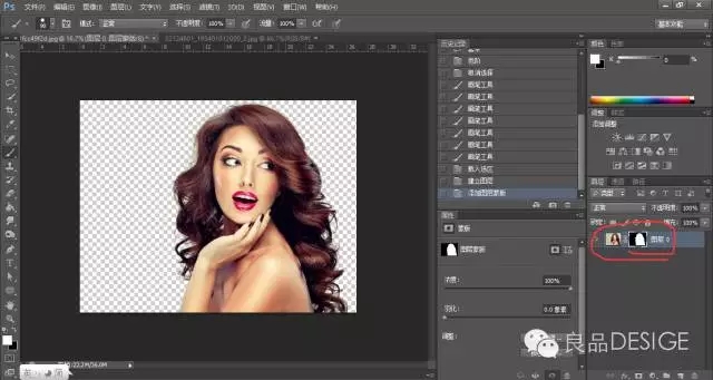 17版ps抠图最快又完整的方法,ps抠图教程推荐2种常用的抠图方法