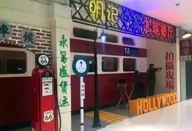 南昌最“新颖”的假期集会宝地是？